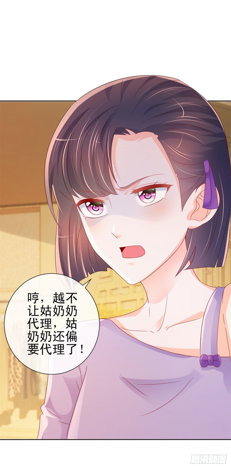第254话 则灵的幕后老板？28