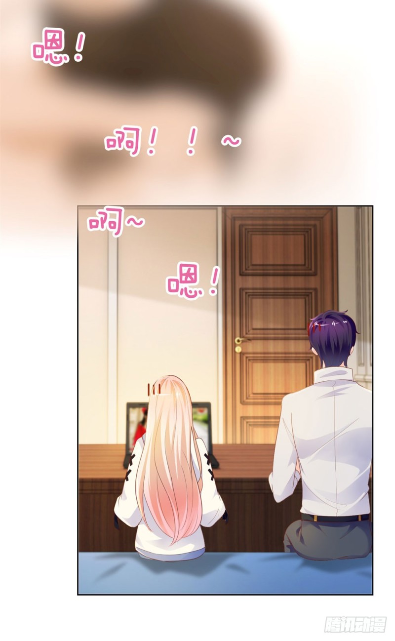 第70话 你是我爸爸？47