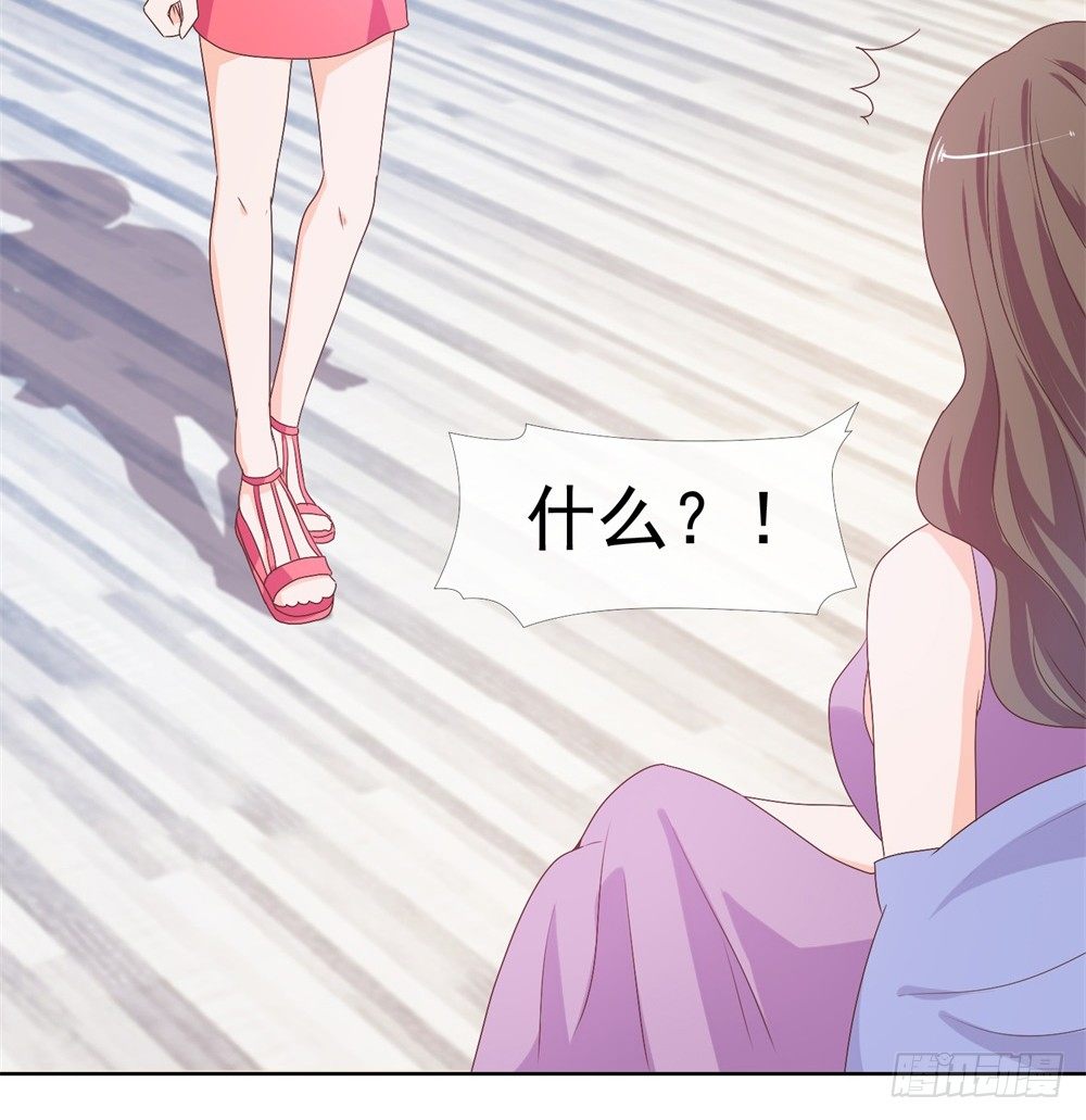 第9话 你喜欢的人是女孩子吧？16