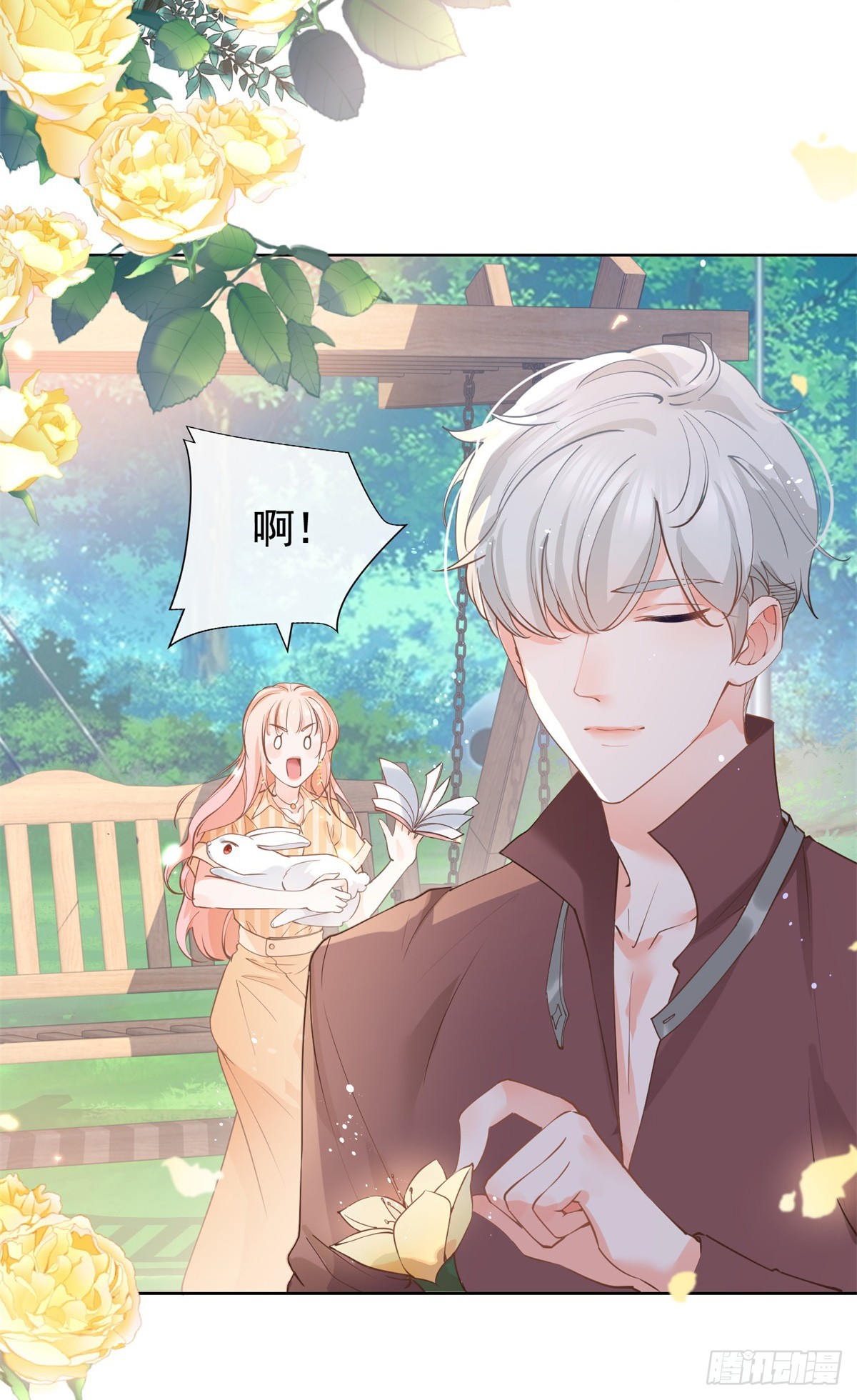 第367话 老板回来了！10