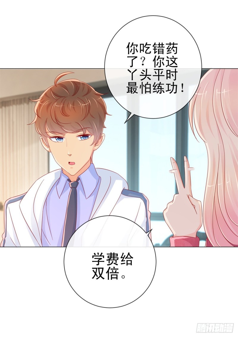 第273话 惨无人道的美食节目19