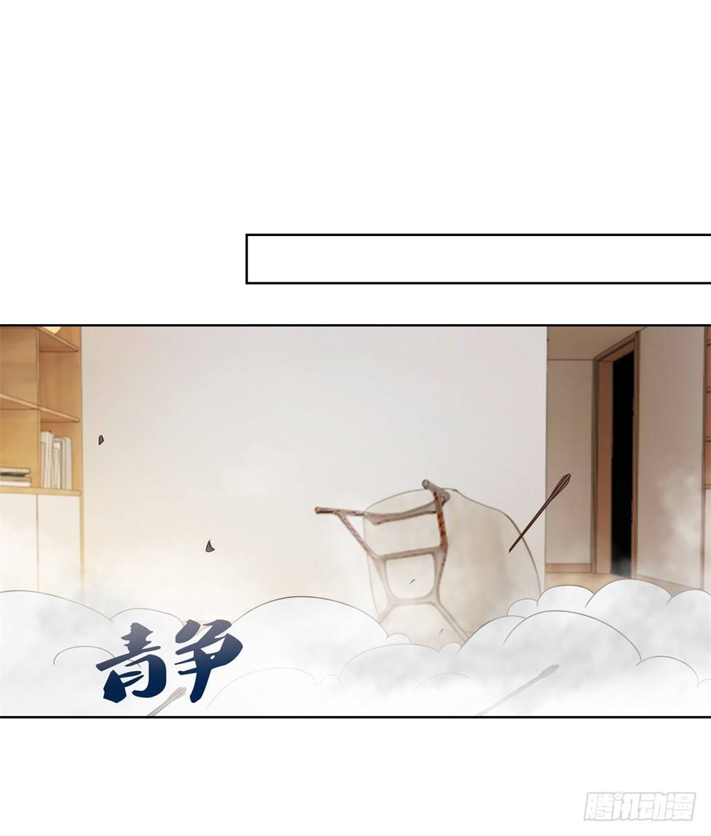 第8话 嫂子你就跟我们回家吧25