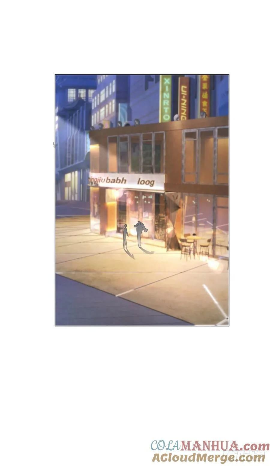 第245话 不见棺材不掉泪6
