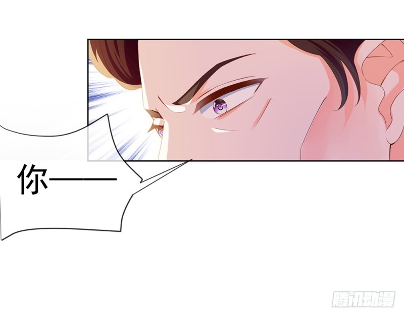 第61话 绑架17