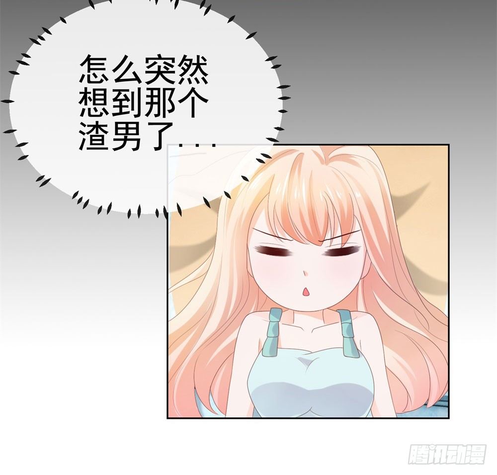 第30话 我在吻我的爱人21