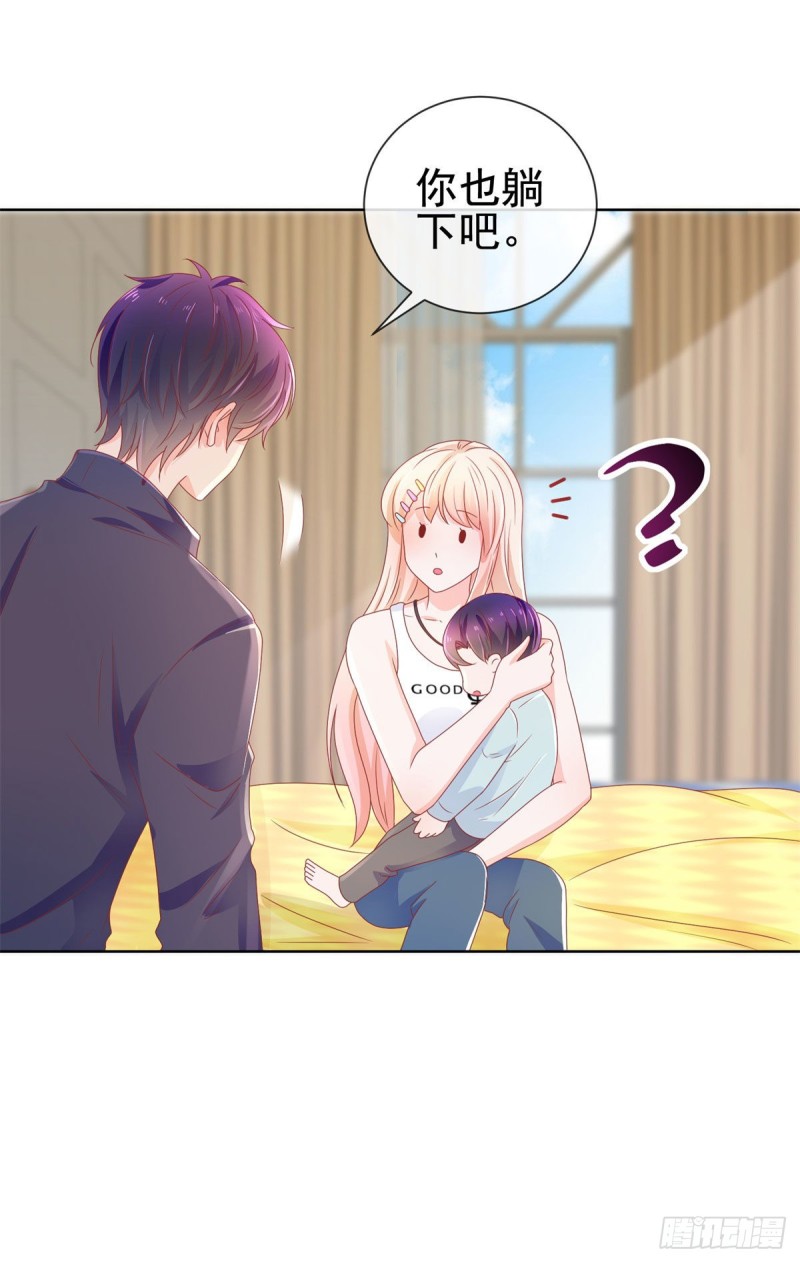 第158话 家里需要驱邪？27