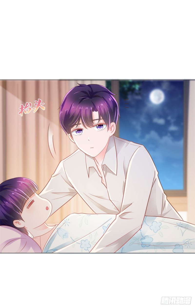 第173话 杀伤力这么大？14