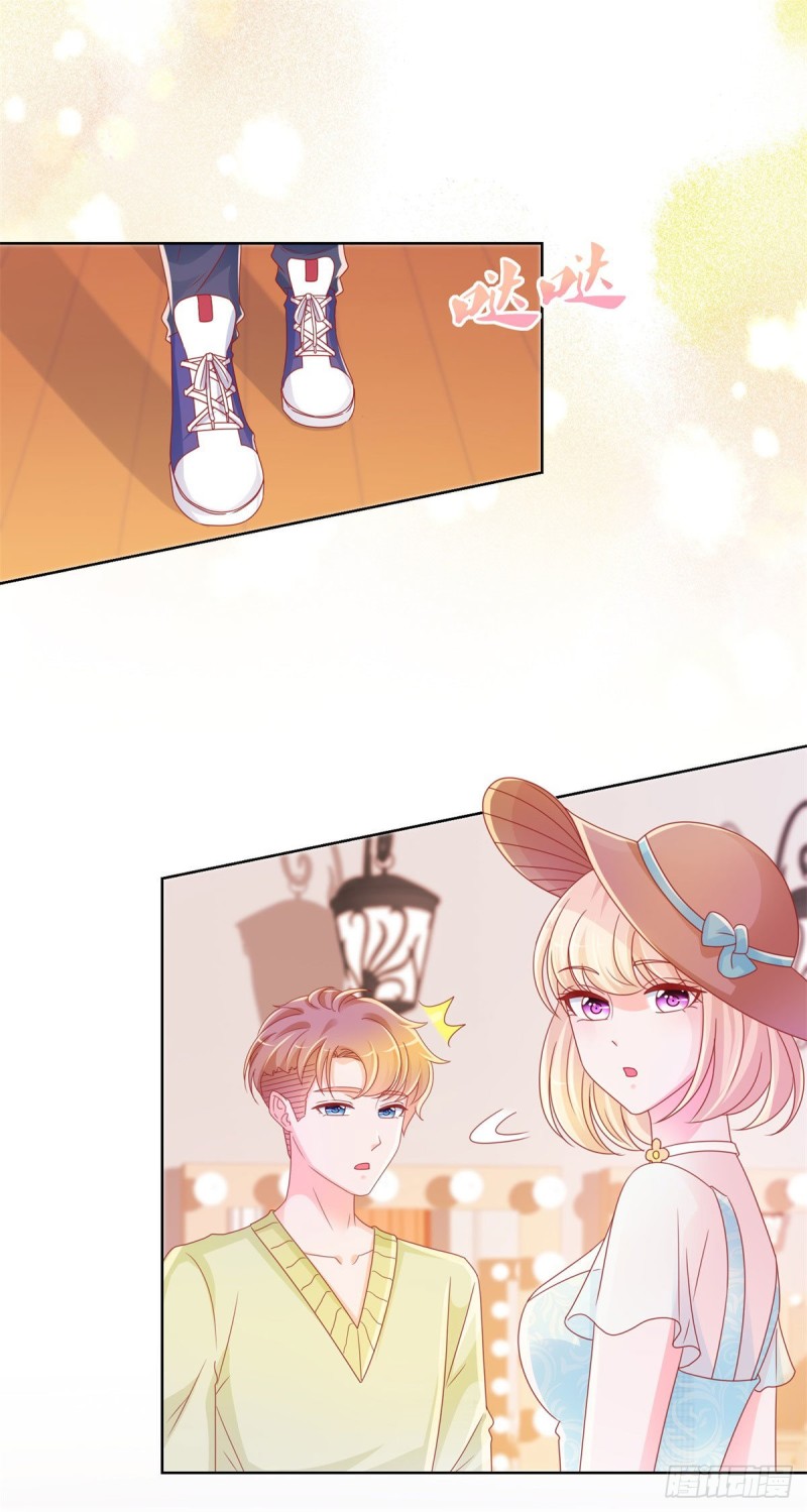 第236话 真的有胸8
