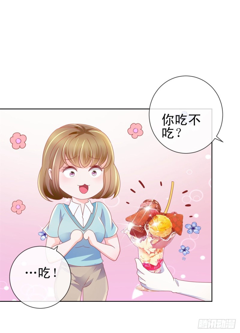 第135话 你不是很厉害吗12