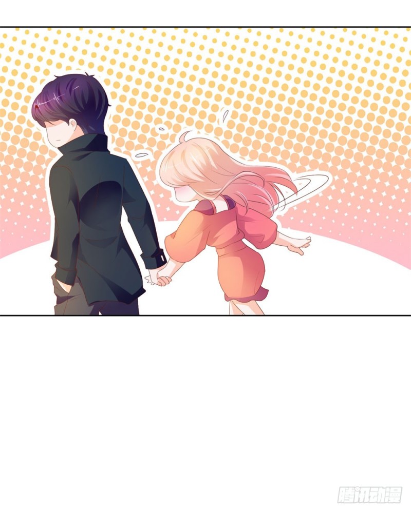 第55话 给你撑腰一辈子26