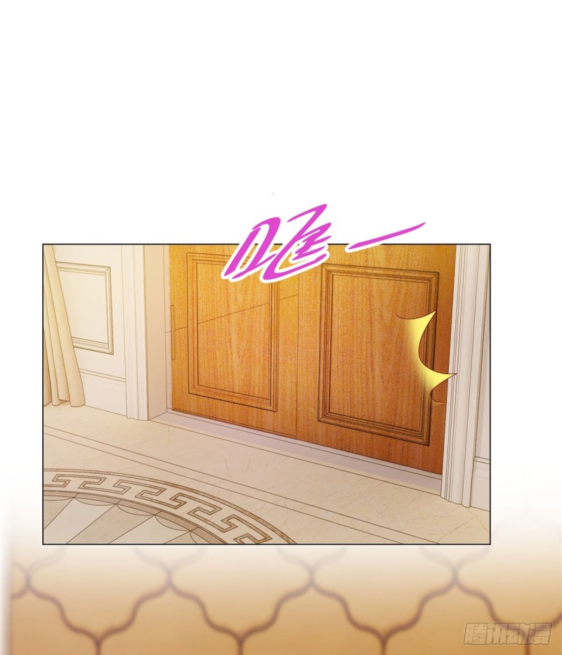 第96话 打草惊蛇21