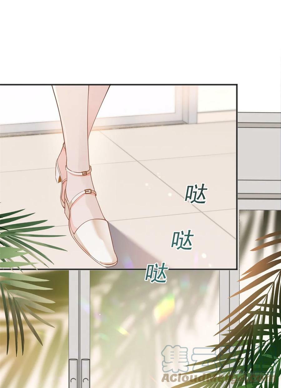 第374话 最好的孟长歌30