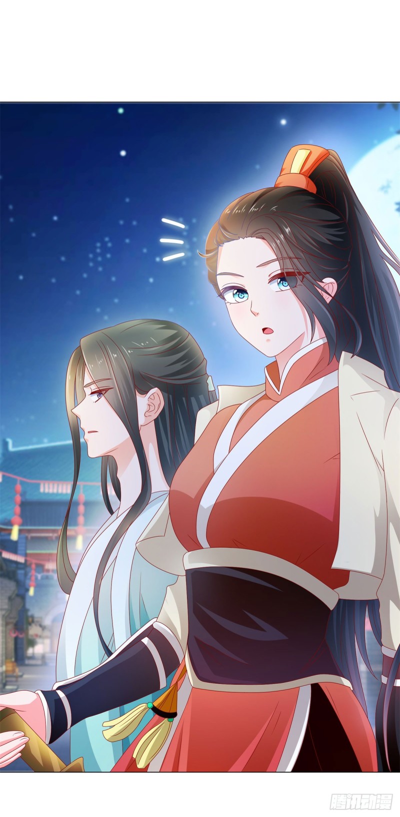 第110话 吻戏现场的修罗场24