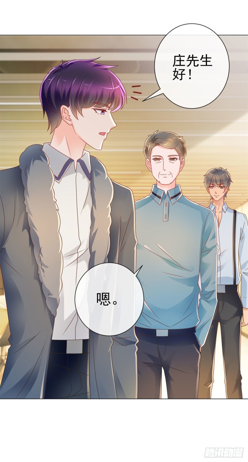 第210话 射击场的焦点21