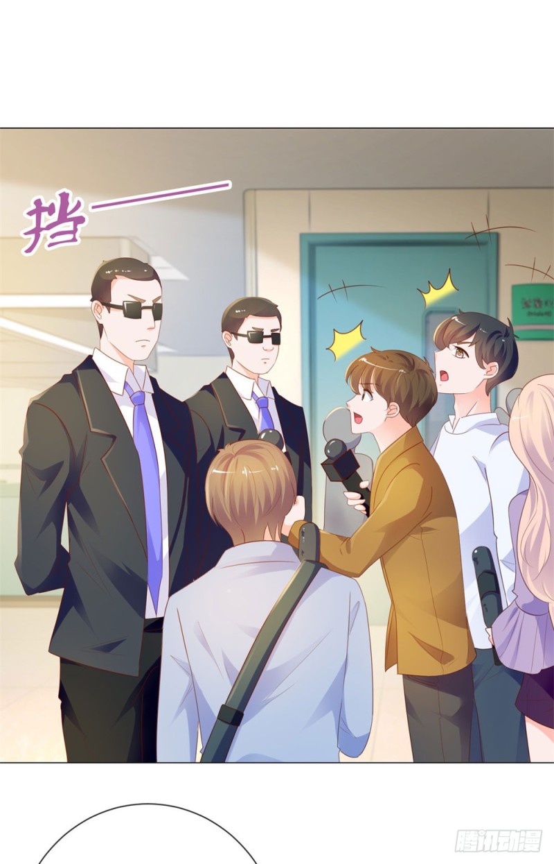 第74话 发信人YS31