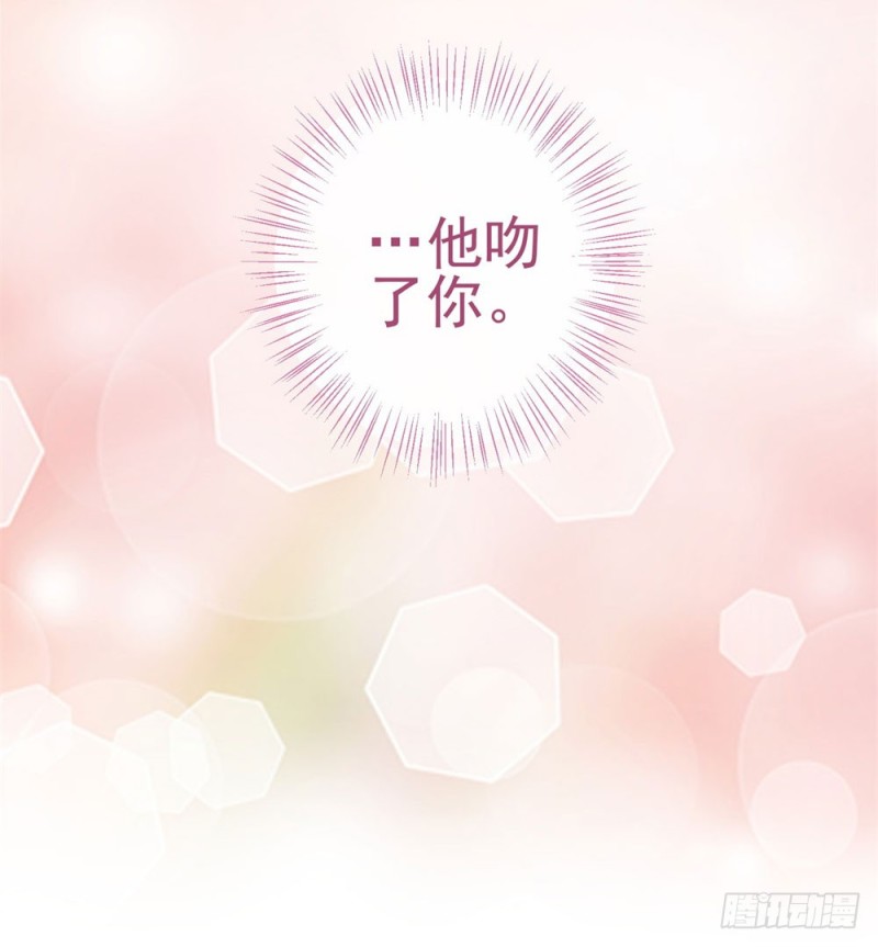 第86话 晚安，我爱你4