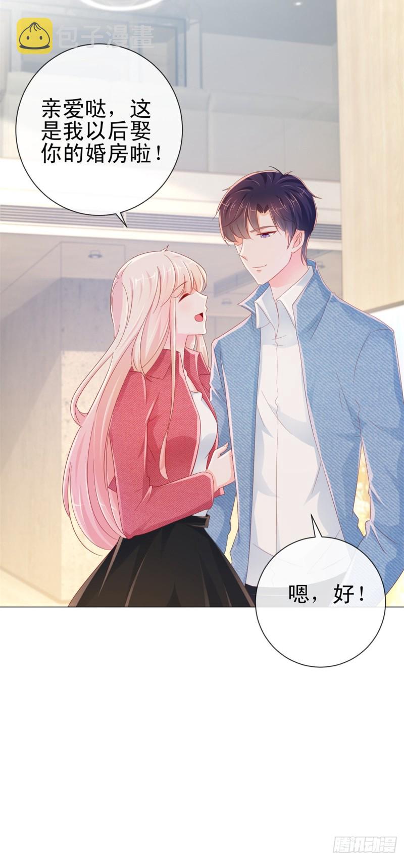 第273话 惨无人道的美食节目16