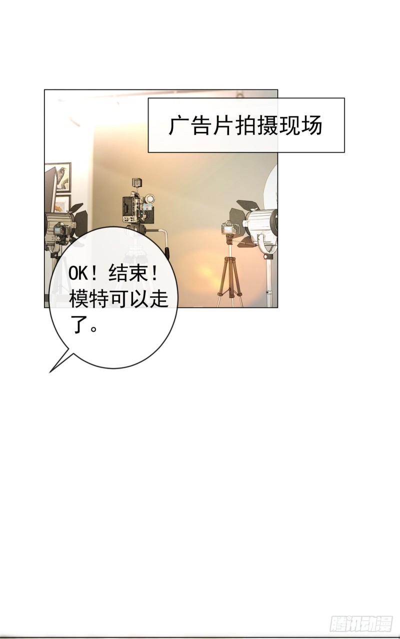 第155话 一夜暴富的感觉1