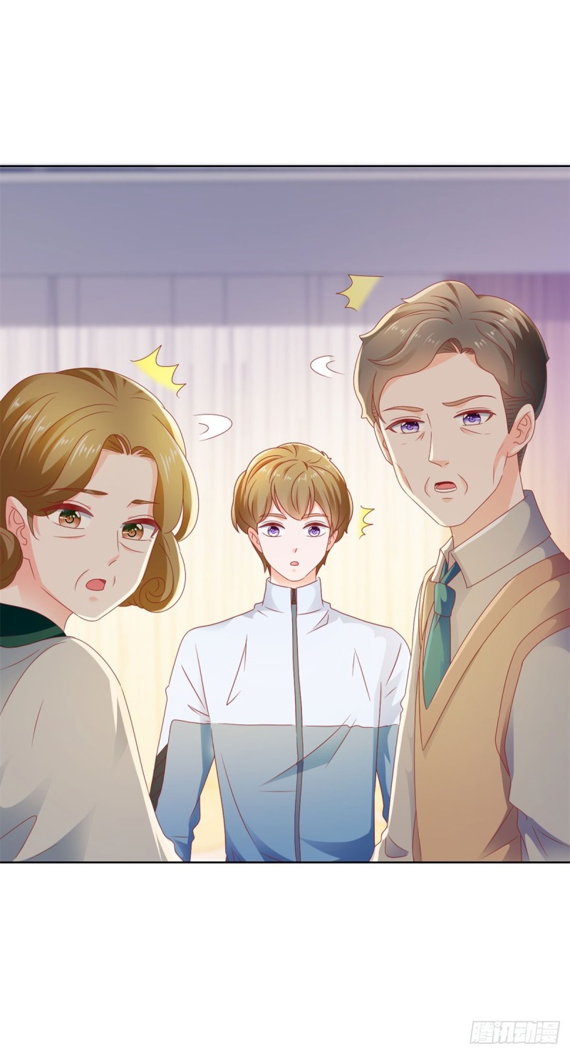 第113话 宁夕，你没事吧14