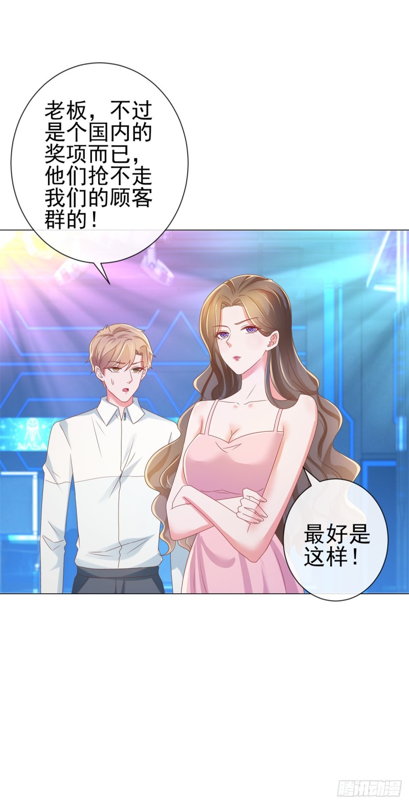 第180话 涅槃重生14
