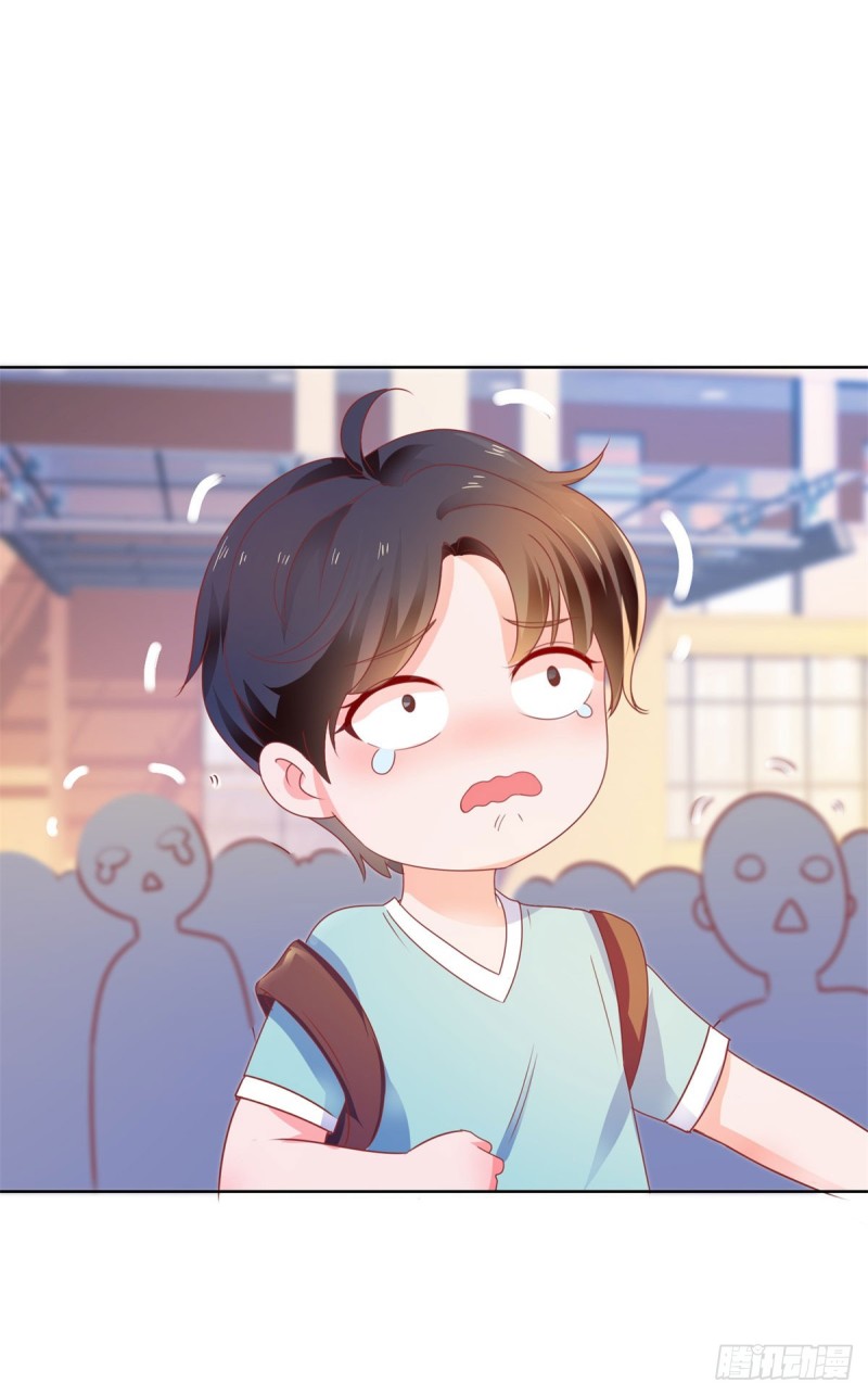 第138话 情敌间的默契30