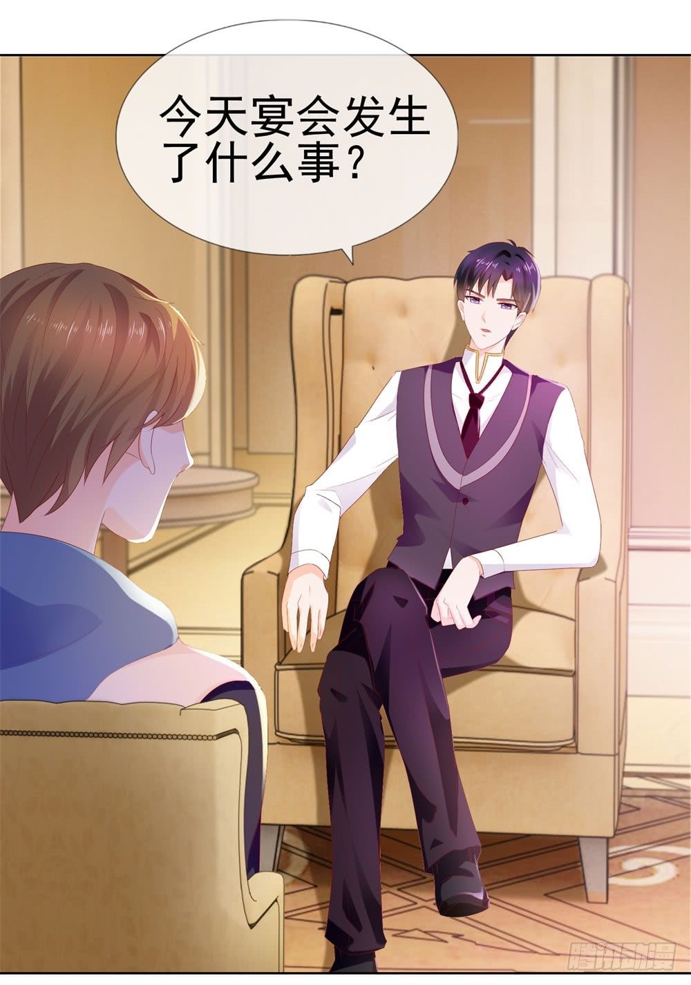 第16话 你已经做得很好了12