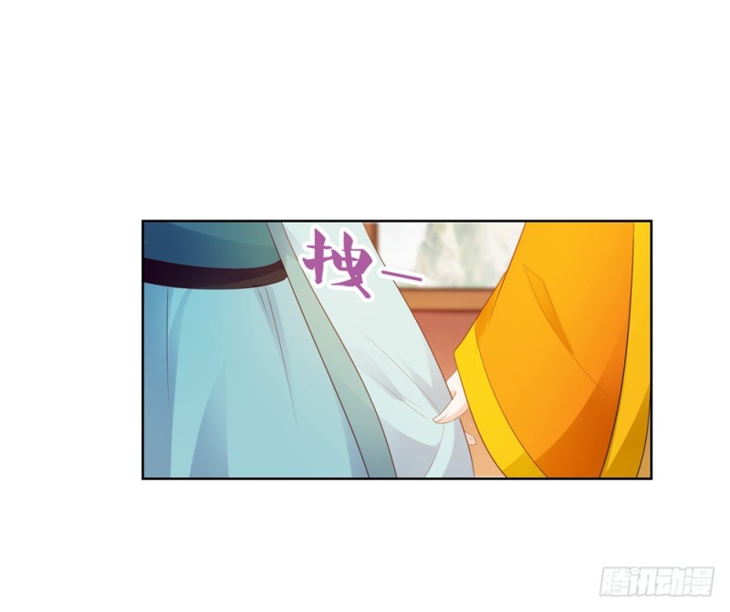 第37话 你会不会演戏？23