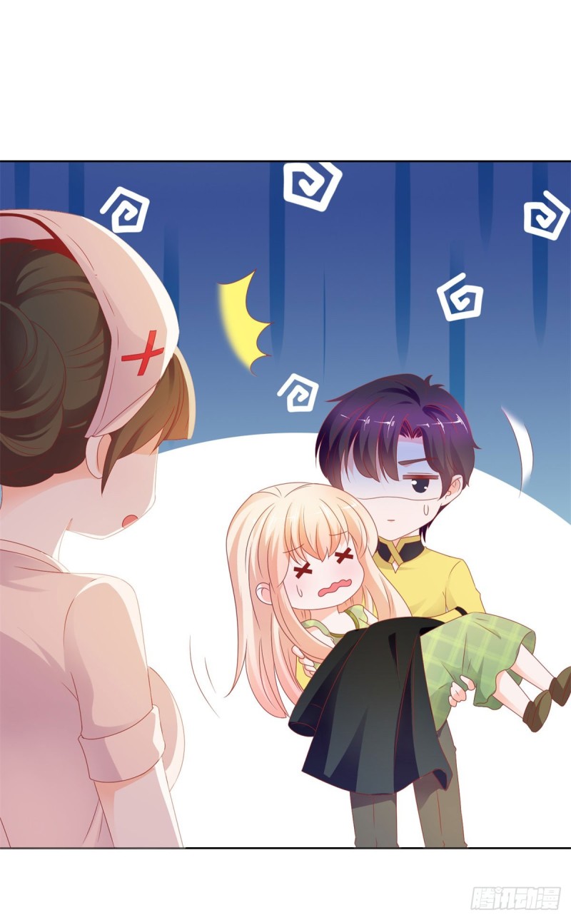 第104话 都怪学生学艺不精10