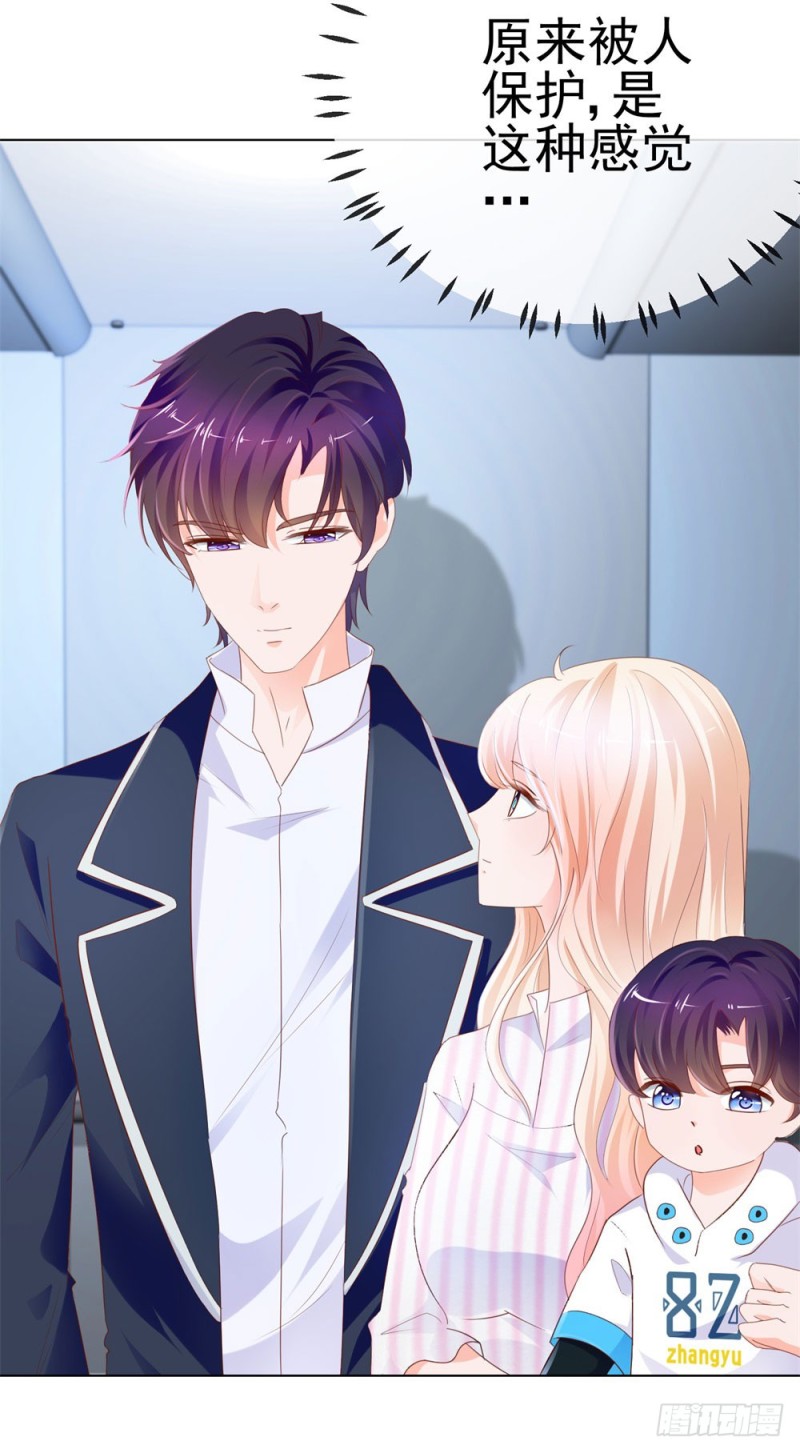 第74话 发信人YS35