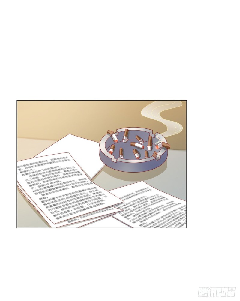 第114话 小宝生病了26