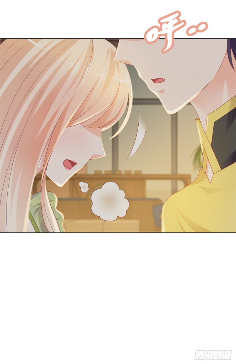 第103话 都怪老师太可爱16