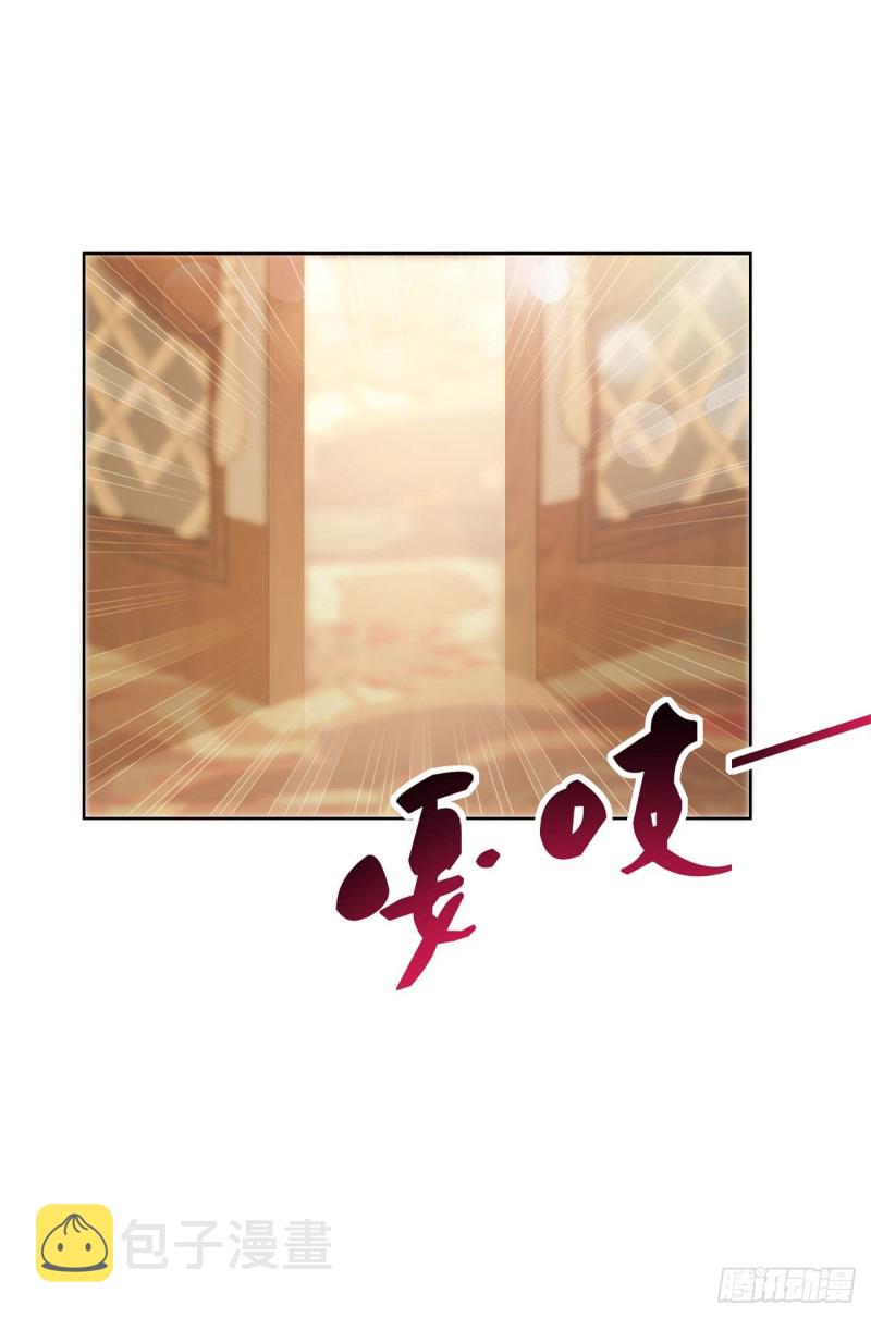 第136话 山外有山14