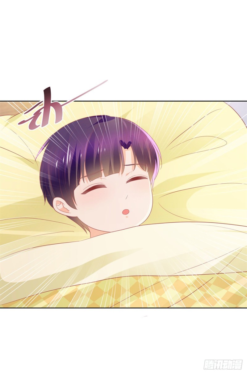 第159话 我的宝贝们19