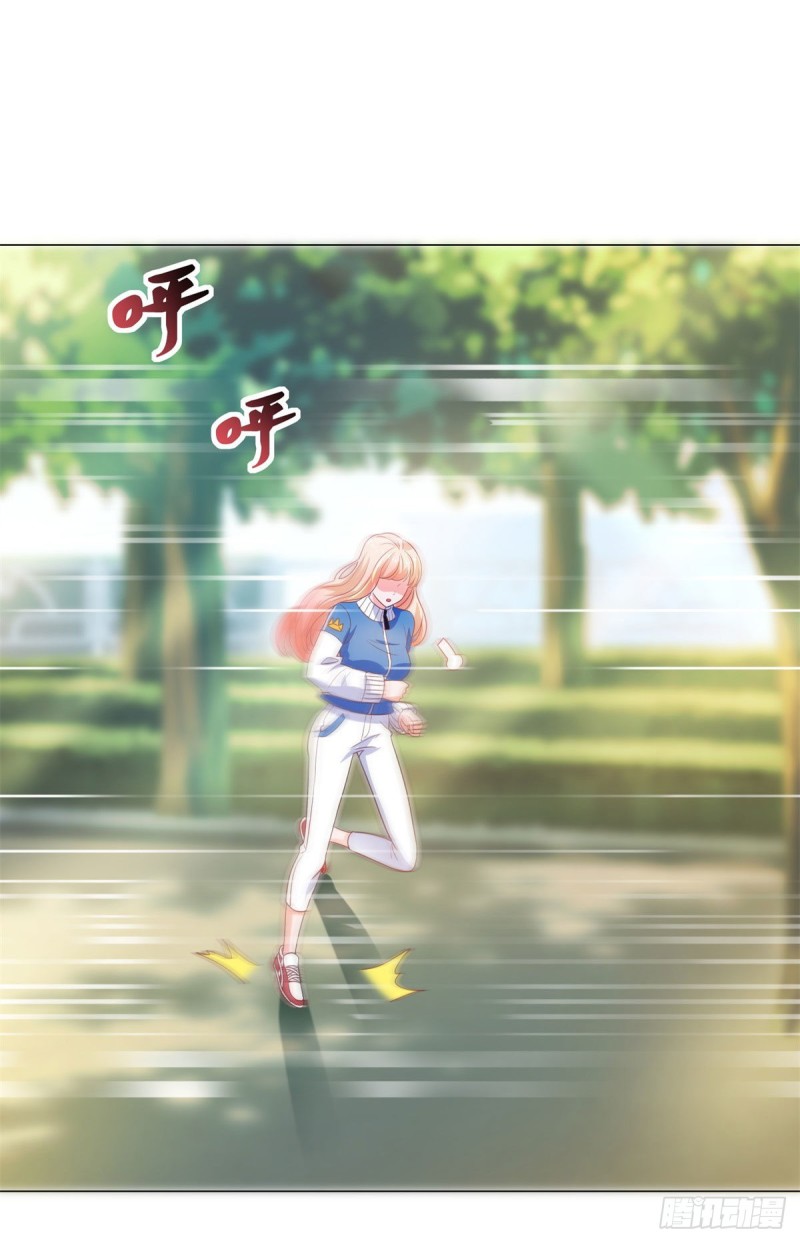 第146话 给爷爷准备生日礼物25