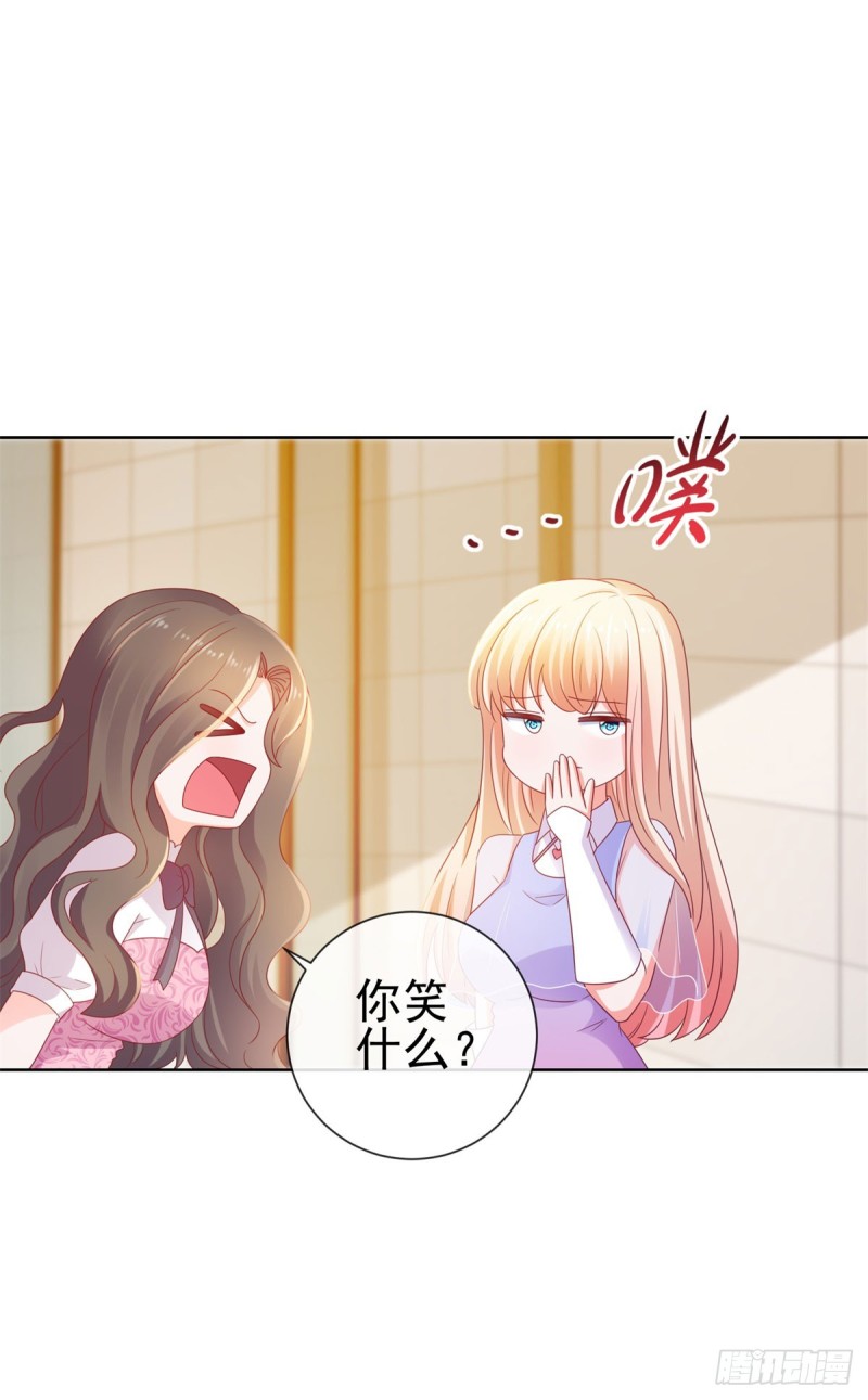 第116话 你在门内唱歌5