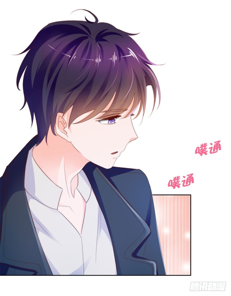 第66话 机器人大战31