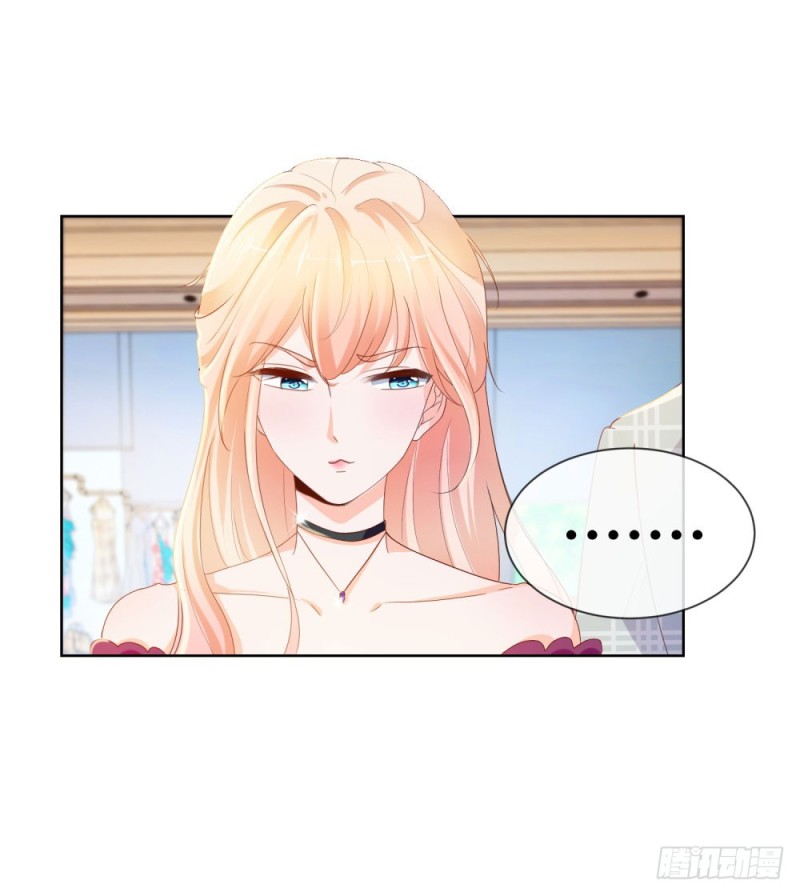 第57话 塑料盟友25