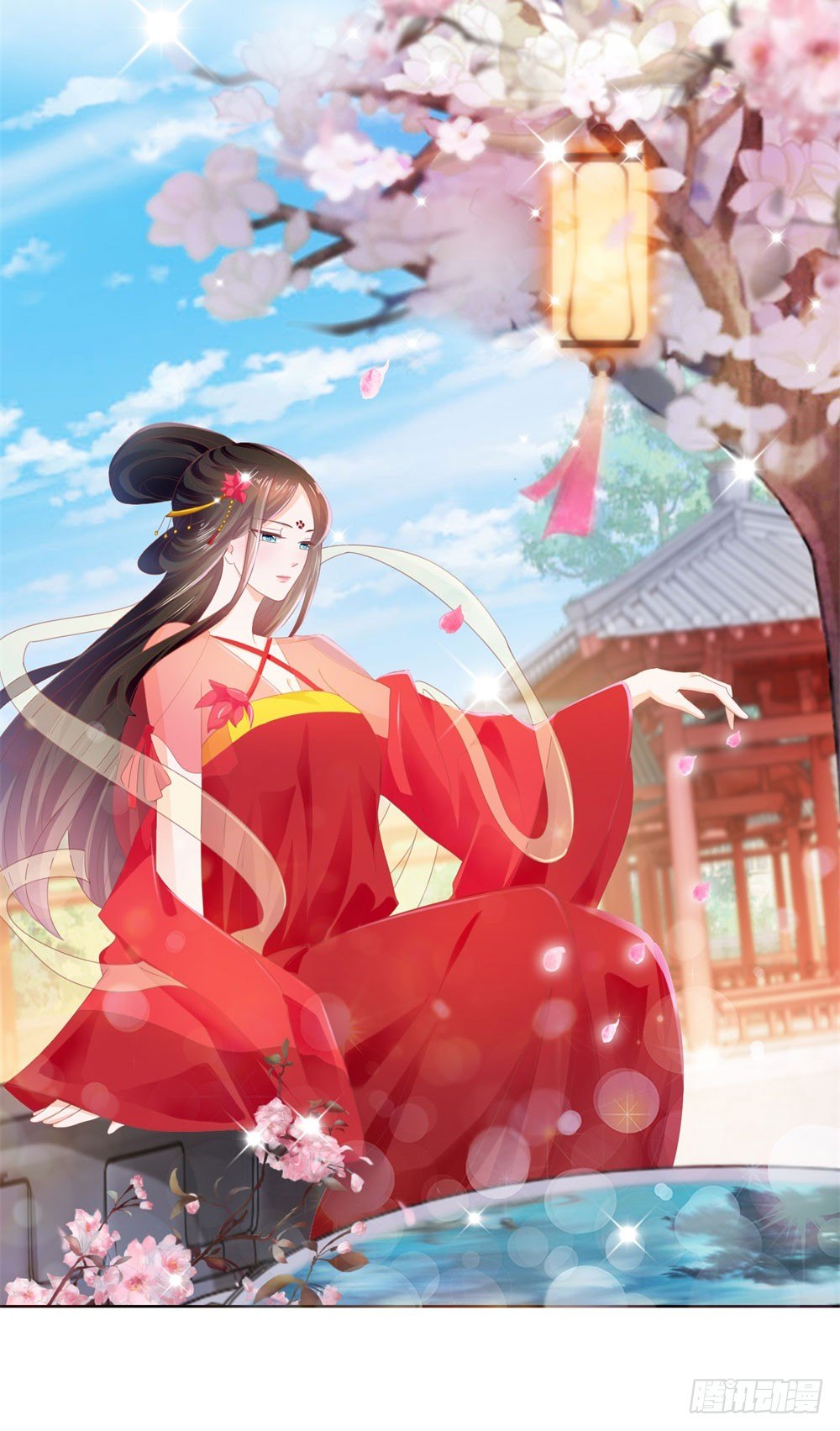第20话 她是我老婆28
