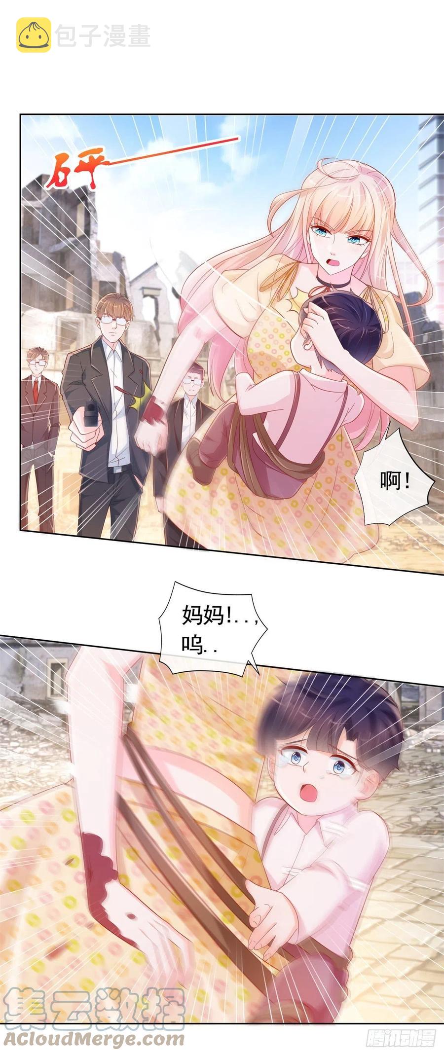 第351话 宁夕危在旦夕4
