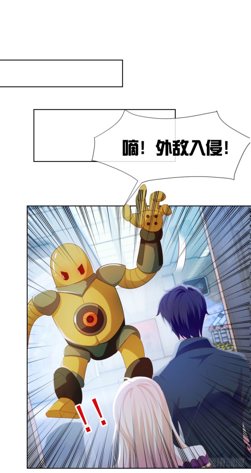 第66话 机器人大战37