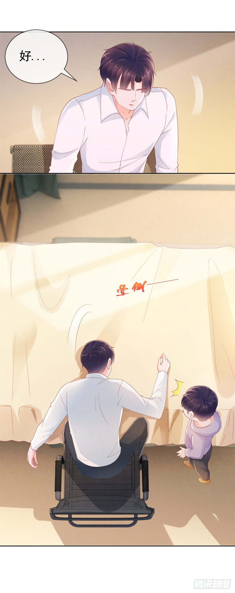 第360话 无论如何都不会放弃4