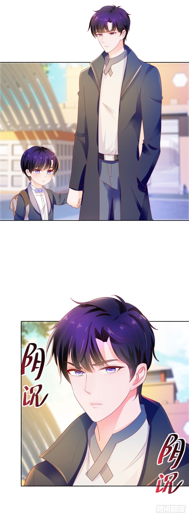 第138话 情敌间的默契29