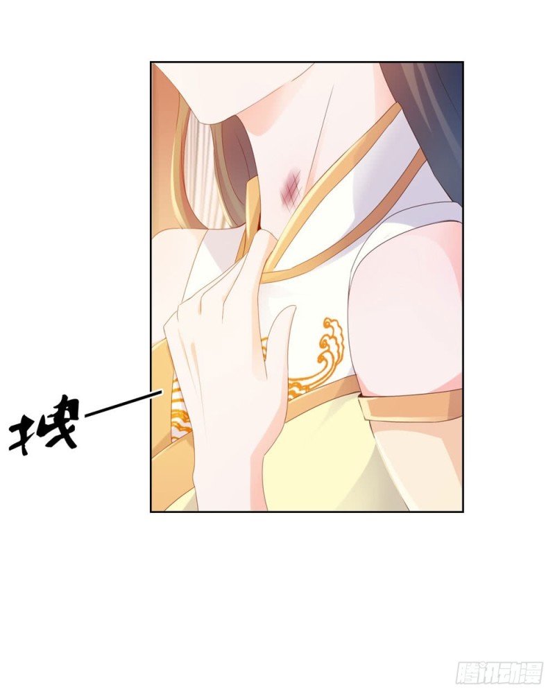 第59话 “清纯”欲女12