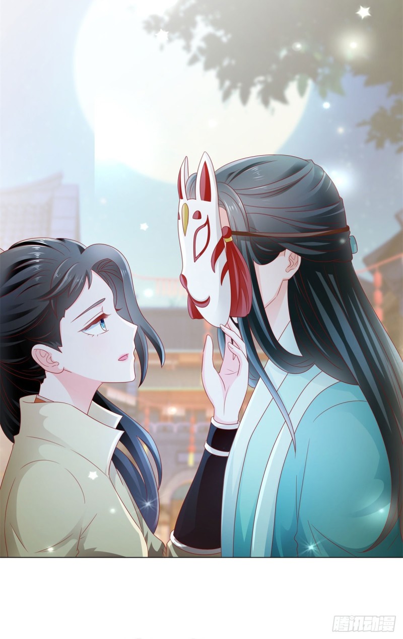 第111话 陆霆骁，你冷静一点24