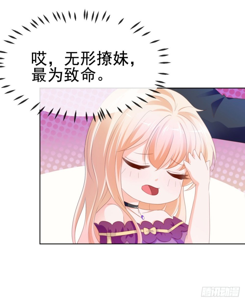 第66话 机器人大战41