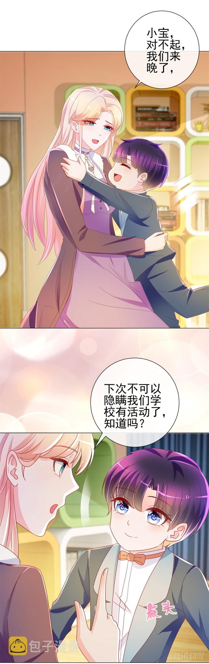 第199话 小红帽和大灰狼1