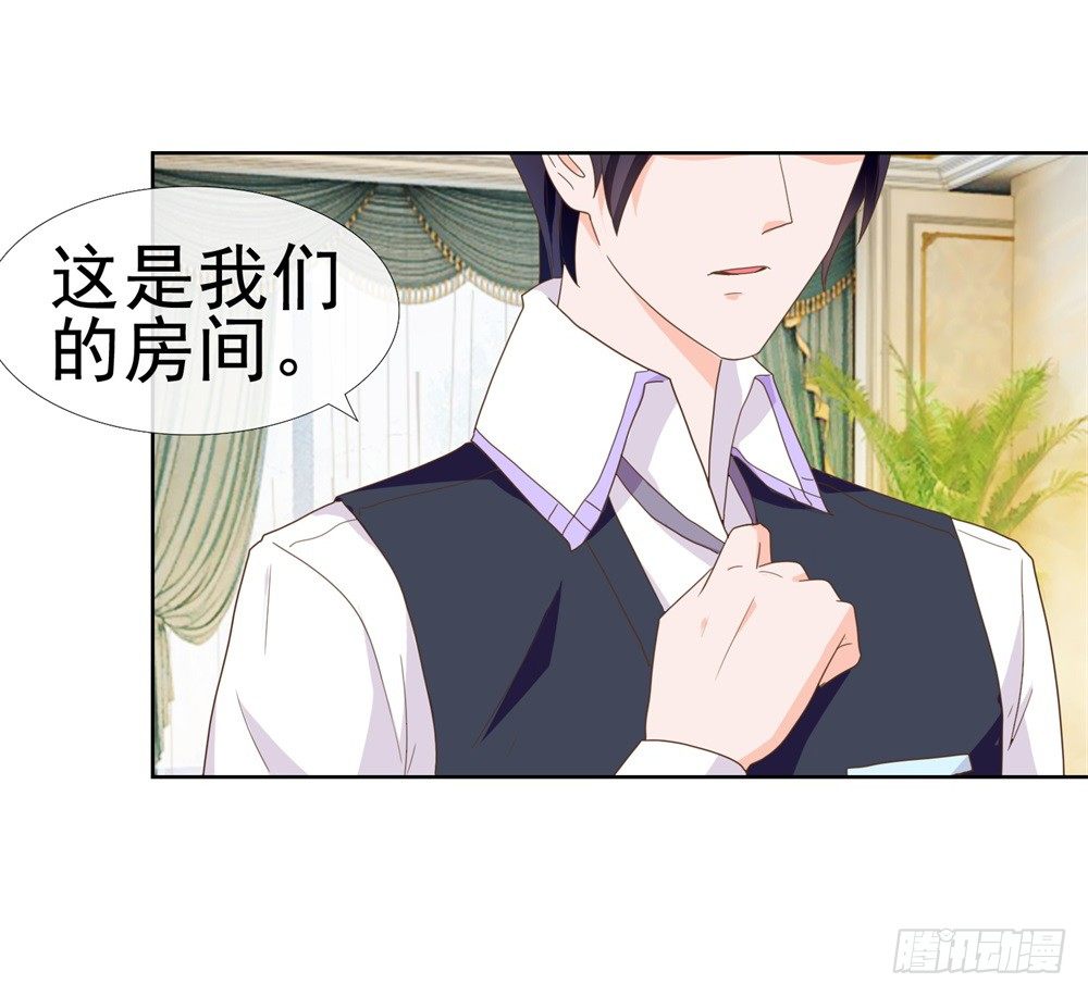 第8话 嫂子你就跟我们回家吧41