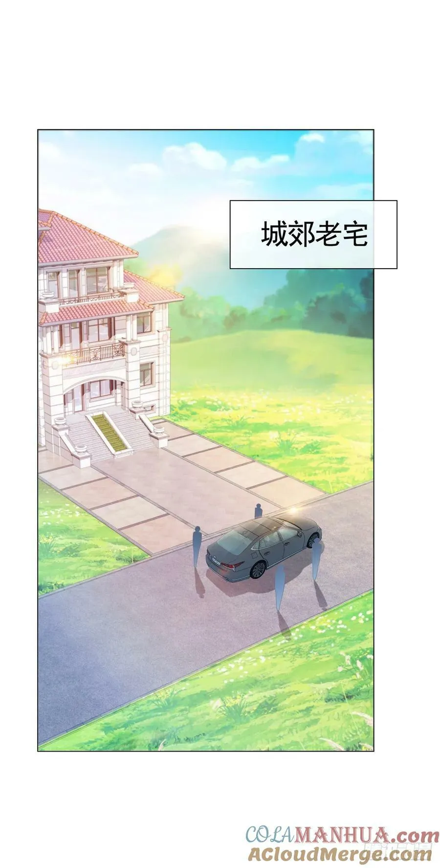 第319话 解药？不是在这儿吗？6