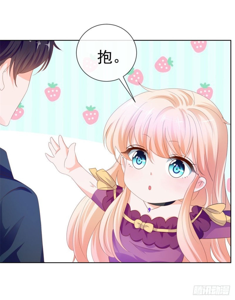 第66话 机器人大战30