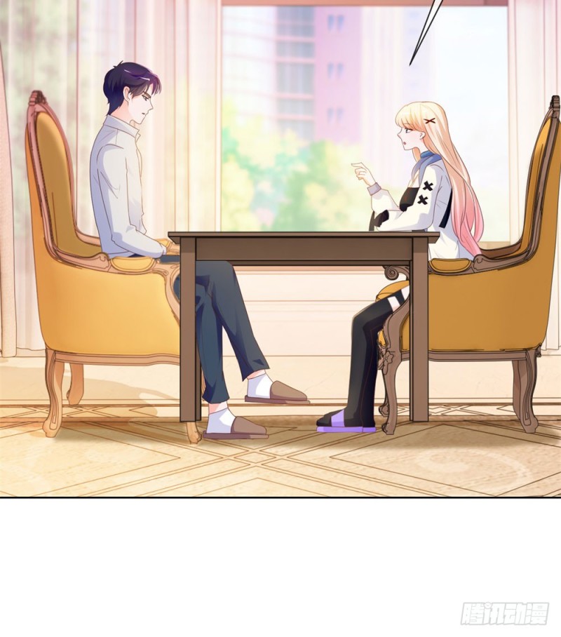 第69话 你在撒娇吗？25